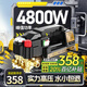 潔暉德國220V洗車(chē)機家庭用洗車(chē)高壓水槍商用插電大功率刷車(chē)泵洗地神器 4800W 雙控調壓閥長(cháng)水槍+20米防爆管+銅快接 德系純銅刷車(chē)泵多功能高壓洗車(chē)水槍
