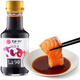 大字特選 生魚(yú)片醬油150ml 日本進(jìn)口壽司 刺身海鮮魚(yú)生醬油