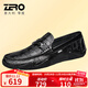 零度zero官方豆豆鞋男鞋2024春夏新款柔軟舒適皮鞋潮流男士商務(wù)休閑鞋 黑色【官方發(fā)售】 40
