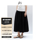 H's高支高密全棉半身裙女25夏新款A字傘裙抽繩松緊腰通勤花苞腰裙 黑色 L