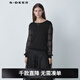 S.DEERsdeer圣迪奧女裝羅紋圓領(lǐng)亮片褶皺拼接針織衫S221Z3501 黑色/91 M 165