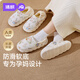 婧麒（JOYNCLEON）月子鞋秋冬包跟軟底產(chǎn)婦防滑棉拖鞋居家外出 38/39 JXZ206080