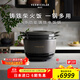VERMICULAR【 IH多功能電飯鍋】唯米樂(lè )日本原裝進(jìn)口電飯鍋微壓無(wú)涂層琺瑯鑄鐵內鍋 柴火飯煲多功能鍋料理鍋 太空灰 3.7L