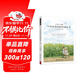 日系親子攝影：寫(xiě)給爸爸媽媽的攝影書(shū)記錄孩子點(diǎn)滴生活 攝影入門(mén)基礎教材書(shū)初學(xué)到精通教學(xué)人像靜物風(fēng)景布光用手機玩數碼單反親子攝影初學(xué)到精通教學(xué)