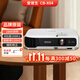 EPSON愛(ài)普生二手投影儀家用CB-X05 3300流明辦公會(huì )議投影機 高清商務(wù)寬屏3LCD投影儀 95新CB-X04 2800流明 對比度1萬(wàn)5:1