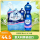 圣碧濤（SAN BENEDETTO）意大利進(jìn)口 飲用天然水 1.5L*6瓶（新老包裝交替發(fā)貨）豐富礦物 