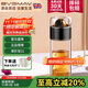 寶威瑪（BVGMAV）英國玻璃杯 茶水分離帶蓋雙層隔熱透明玻璃高檔高顏值泡茶水杯子