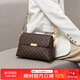馬莎蘭緹（MashaLanti）包包女包2025新單肩包女士大容量斜挎媽媽包實(shí)用生日禮物送媽媽
