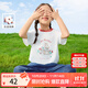 茵曼（INMAN）童裝女童短袖t恤卡通印花2025夏季兒童純棉寬松半袖衫 米白色 170