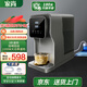 家尚即熱式飲水機桶裝水自動(dòng)抽水下置水桶3秒速熱家用臺式管線(xiàn)機 大容量小型桌面智能過(guò)濾凈直飲機 灰色4.5L-接桶裝水自動(dòng)抽水款 即熱型