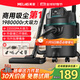 美菱家用吸塵器大功率超強吸力工業(yè)裝修美縫開(kāi)荒車(chē)用商用酒店倉庫地毯強力吸塵機國家補貼
