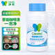 凈安茶漬茶垢清潔劑去茶漬茶壺具清洗劑咖啡機漬除垢劑去茶垢神器230g
