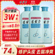 獅王（Lion）毛發(fā)力頭皮專(zhuān)研洗發(fā)水200ml*3洗發(fā)膏深層潔凈控油去屑止癢蓬松