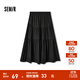 森馬（Semir）半身裙女高腰松緊腰寬松A字塔裙優(yōu)雅顯高秋花邊長(cháng)裙溫柔甜美 黑色90001 M