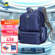 樂(lè )同書(shū)包人體工學(xué)兒童護脊書(shū)包 小學(xué)生書(shū)包雙肩加厚S肩帶簡(jiǎn)約輕便分層 中童4-6年級 | 棕藍色