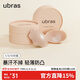 ubras5對裝無(wú)痕防走光硅膠胸貼女婚紗乳貼防滑防凸點(diǎn)小胸專(zhuān)用 花形*5