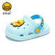 B.Duck小黃鴨童鞋兒童拖鞋男童透氣洞洞鞋女童可愛(ài)家居鞋0955月色22