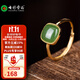 七彩云南保價(jià)11.11和田玉碧玉戒指菠菜綠銀鑲活圈女款輕奢款戒指節日禮物 碧玉戒指