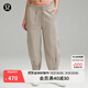 lululemon丨Loungeful 女士超寬松款高腰中長(cháng)運動(dòng)褲 LW6CI7S 河石色 M /8