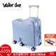 Walker Shop兒童行李箱可坐可騎6-12歲輕便小型登機箱拉桿箱男女兒童旅行箱 灰藍 20英寸 【可登機】