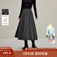 茵曼2025秋冬女裝新款復古磨毛格子百褶半身裙高腰寬松A字裙子 灰黑格子 L