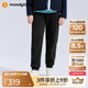moodytiger兒童長(cháng)褲抓絨保暖25年冬季新品男童褲子透氣彈力簡(jiǎn)約女童運動(dòng)褲