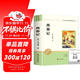 西游記 七年級上冊初中必讀名著(zhù)正版四川教育出版社 適用人教版人民教育出版社初一語(yǔ)文教材配套閱讀 無(wú)刪減完整版 贈西游記考點(diǎn)手冊（全2冊）