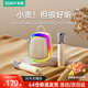 索愛(ài)（soaiy）【熱銷(xiāo)30W+】話(huà)筒K歌麥克風(fēng)音箱一體兒童無(wú)線(xiàn)家用小音響家庭KTV套裝自帶聲卡藍牙唱歌神器禮物K32M