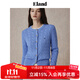 ELAND【匹馬棉】衣戀毛針織衫女純棉秋日棉花糖毛衣外套25新款 海岸藍(lán)(50)Blue M /165