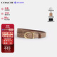 蔻馳（COACH）【品牌直供】HARNESS女士皮帶針扣腰帶2.5CM棕色CX057 生日禮物