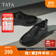 他她（TATA）2025秋商場(chǎng)同款舒適百搭休閑男鞋新款休閑皮鞋QGX01CM5 黑色 41