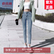 俞兆林（YUZHAOLIN）高腰小腳九分牛仔褲女2025春夏季新款時(shí)尚女裝潮流百搭顯瘦鉛筆褲 淺藍色-八分 26 建議84-94斤