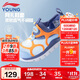 李寧童鞋兒童運動(dòng)鞋男小童QQ糖減震回彈輕量一腳蹬休閑鞋29YKAP158-19