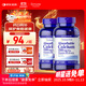 普麗普萊液體鈣維生素D老人鈣片補鈣腿疼腰疼美國進(jìn)口 同價(jià)D11 【雙瓶裝】維生素D 1000IU+鈣1200mg
