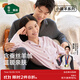 松山棉店小暖羊睡衣開(kāi)衫男女加絨長(cháng)袖7A抑菌防靜電情侶家居服套裝秋冬紅色 女士-櫻花粉 M （女士95-110斤，男士125-140斤）