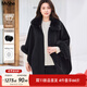 MsShe【100%綿羊毛】大碼女裝2025冬裝可拆狐貍毛雙面呢皮草大衣 黑色現貨 4XL (適合160-200斤)