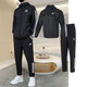 阿迪達斯（adidas）男裝運動(dòng)服套裝26新款跑步訓練透氣上衣夾克寬松運動(dòng)長(cháng)褲兩件套 梭織夾克套裝 M/175
