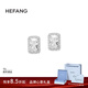 HEFANG何方珠寶閃閃方糖耳釘銀耳環(huán)輕奢高級感生日禮物送女友 耳釘-銀色