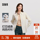 森馬（Semir）長(cháng)袖襯衫女冬中長(cháng)款寬松純棉燈芯絨純色襯衣通勤上衣101724105001