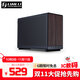 LIANLI A3機箱木頭版360水冷桌面迷你mini小機箱MATX臺式機游戲電競 網(wǎng)孔散熱支持415mm長(cháng)顯卡 聯(lián)力A3木紋黑色