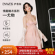 伊維斯（ENWEIS）【 情趣睡衣系列——尤物】蕾絲性感情趣睡裙鏤空純欲約會(huì )戰袍 煙粉 均碼