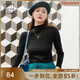 美洋（MEIYANG）肌底液打底衫女上衣新款修身半高領(lǐng)針織衫春秋女休閑顯瘦內搭上衣 黑 M