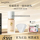 毛戈平光感柔潤粉底液水奶油保濕混干皮持妝不掉粉卡粉遮瑕粉底液送女生 M800 30ml+三角粉撲【白皙膚色】