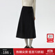范思藍恩精致感微A擺針織半身長(cháng)裙2024冬裝新款14373 黑色 L