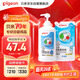 貝親（Pigeon）奶瓶餐具清洗劑 洗奶嘴果蔬水杯餐具玩具 套裝 600ml+700ml PL156