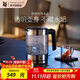 WMF 德國福騰寶 wmf電茶壺玻璃電熱水壺1.0L 家用不銹鋼電水壺1L迷你電水壺