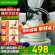 北鼎（Buydeem） 電水壺電熱水壺機械式電熱水壺家用燒水壺開(kāi)水壺不銹鋼進(jìn)口控溫器燒水器輕奢復古禮品包裝 1.2L 【淺杉綠】K203|極簡(jiǎn)主義丨高顏值
