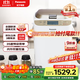 松下（Panasonic）【國家補貼】面包機 烤面包機 家用全自動(dòng)變頻自動(dòng)投放 35個(gè)菜單 多功能和面500g SD-WTP1001