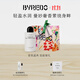 柏芮朵（BYREDO）百瑞德【官方】身體乳液 保濕留香 無(wú)人區玫瑰/白色浪漫生日禮物 無(wú)人區玫瑰身體乳液225ml