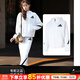 阿迪達斯 （adidas）女裝運動(dòng)服套裝25新款舒適簡(jiǎn)約時(shí)尚連帽夾克外套收口長(cháng)褲 兩件套 JE7849/單件夾克 S